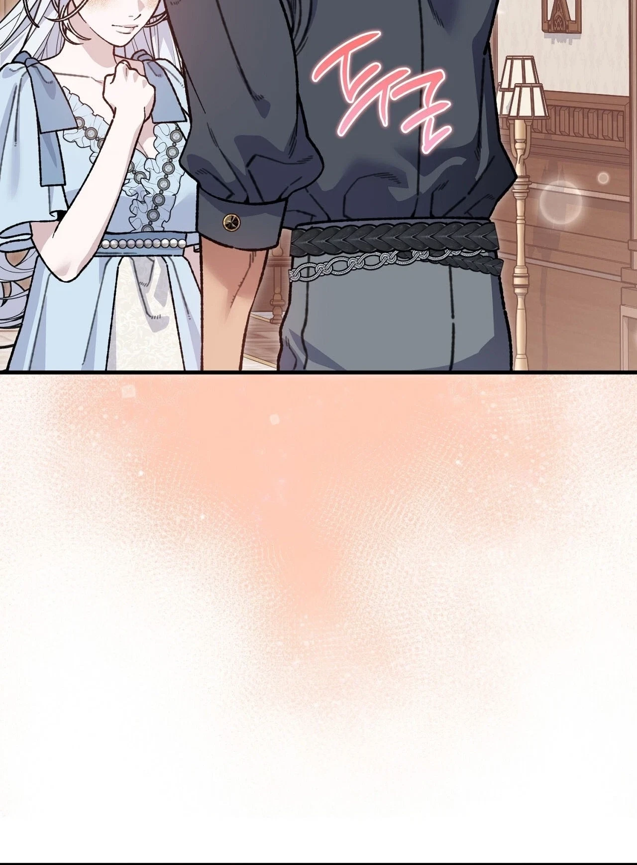 Chapter 23, page 11