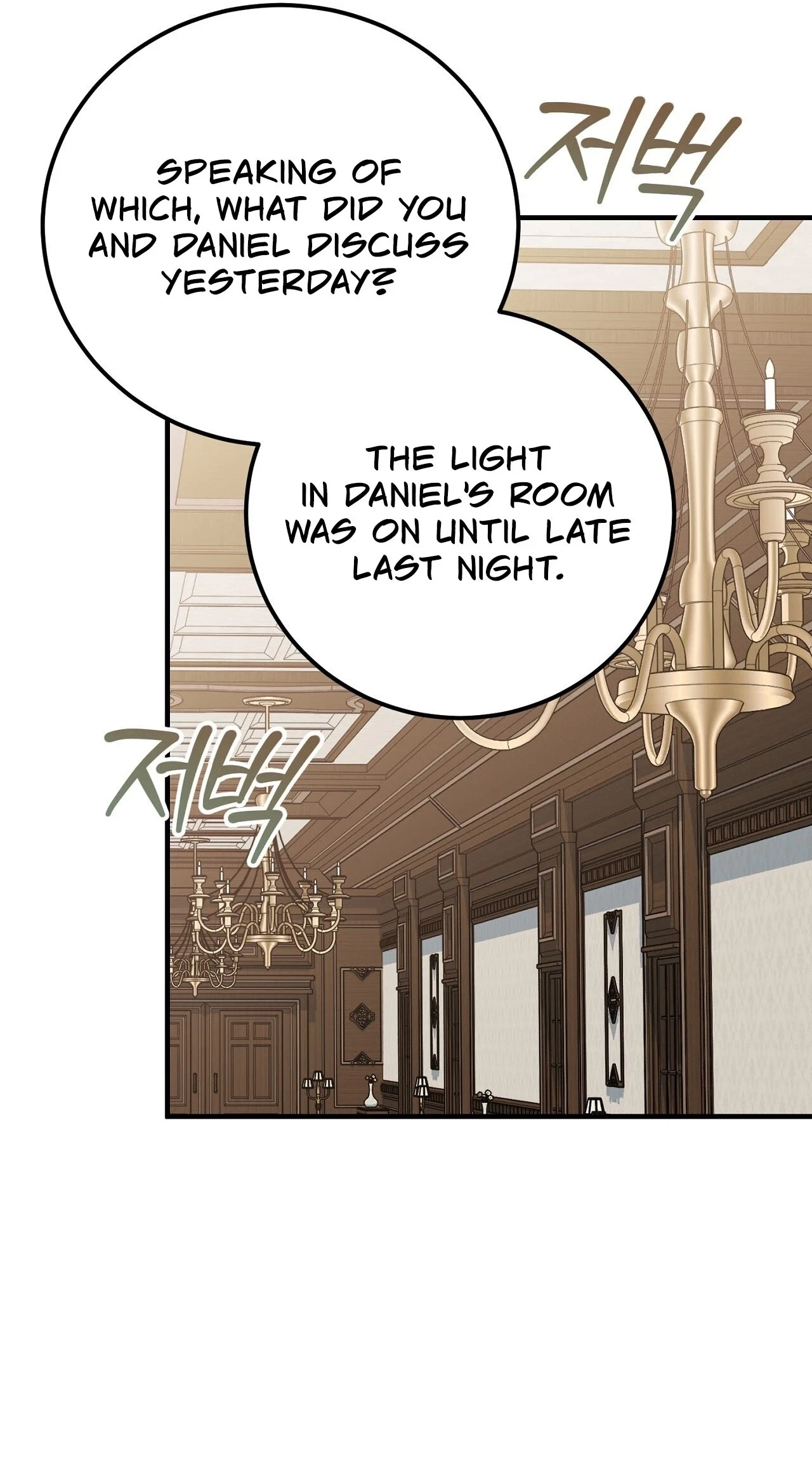 Chapter 23, page 16