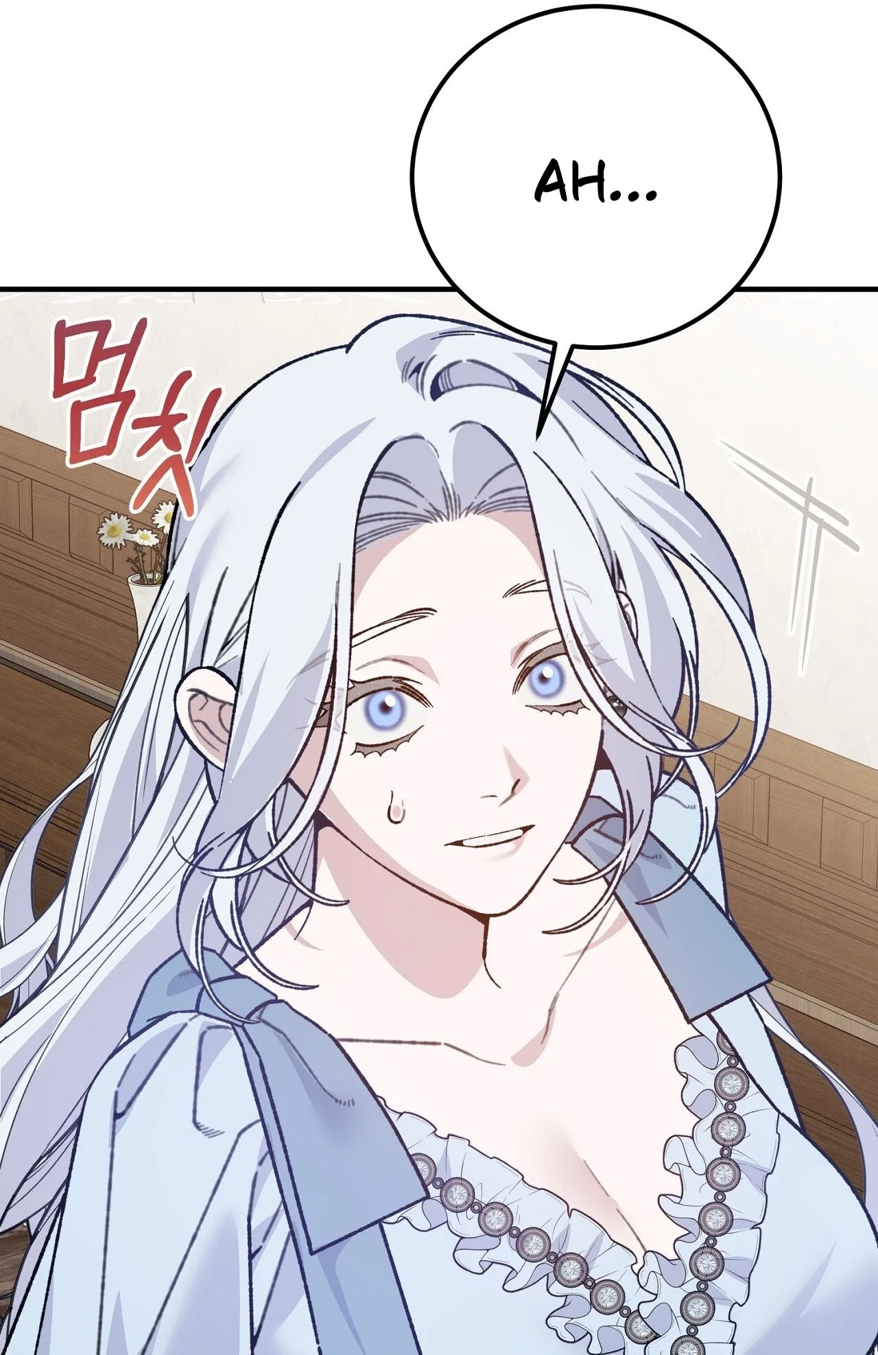 Chapter 23, page 17