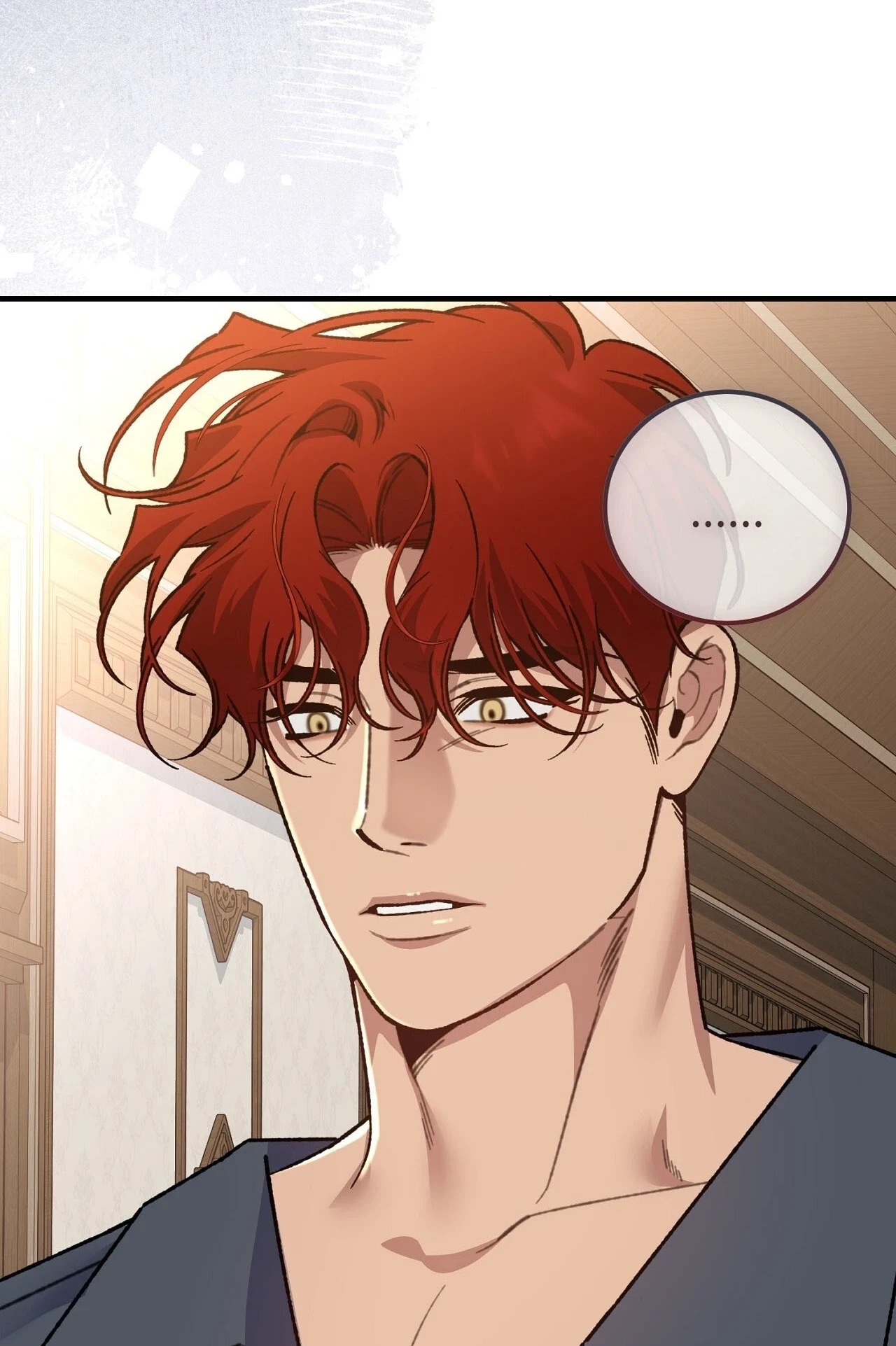 Chapter 23, page 19