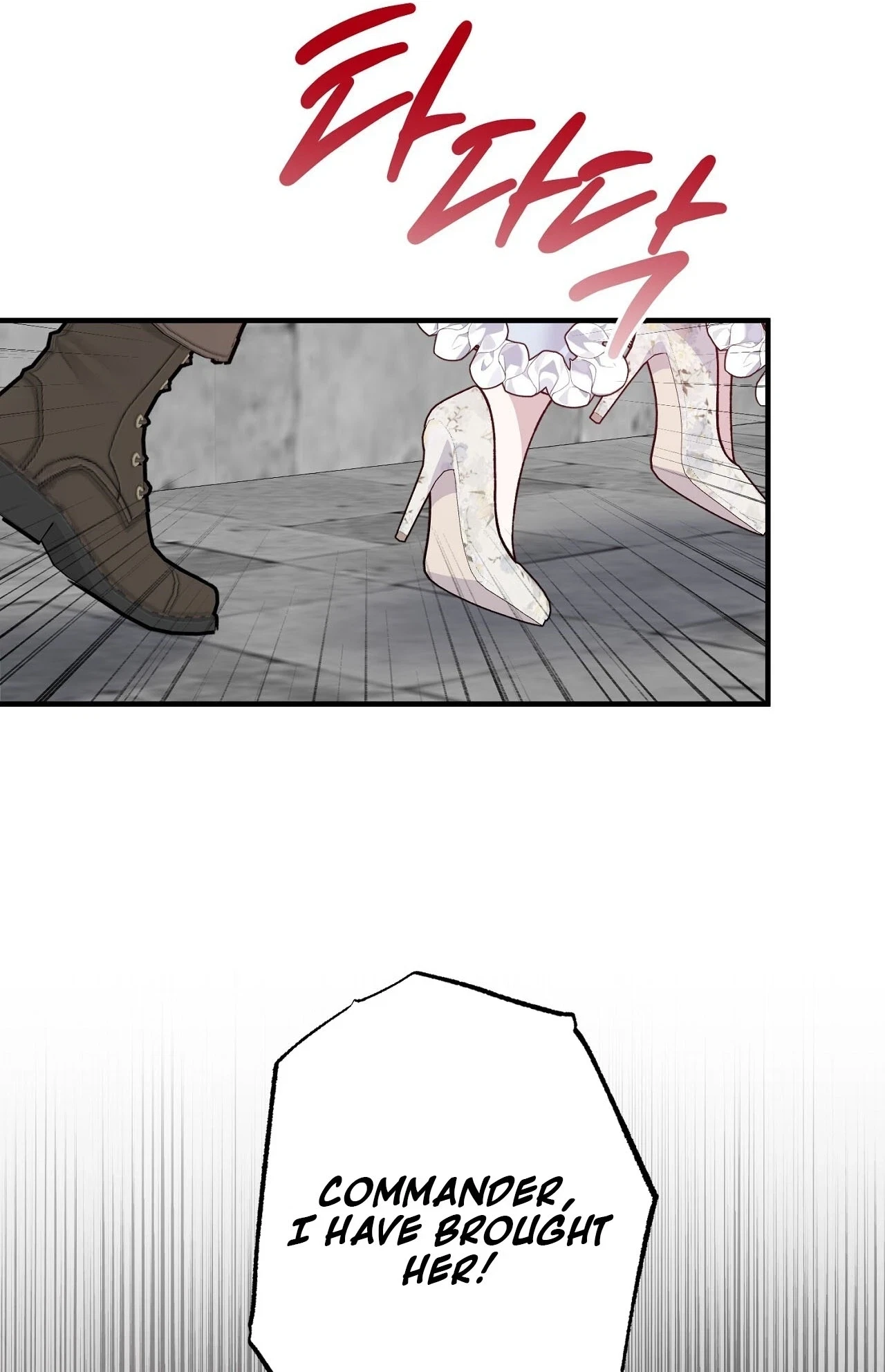 Chapter 23, page 77