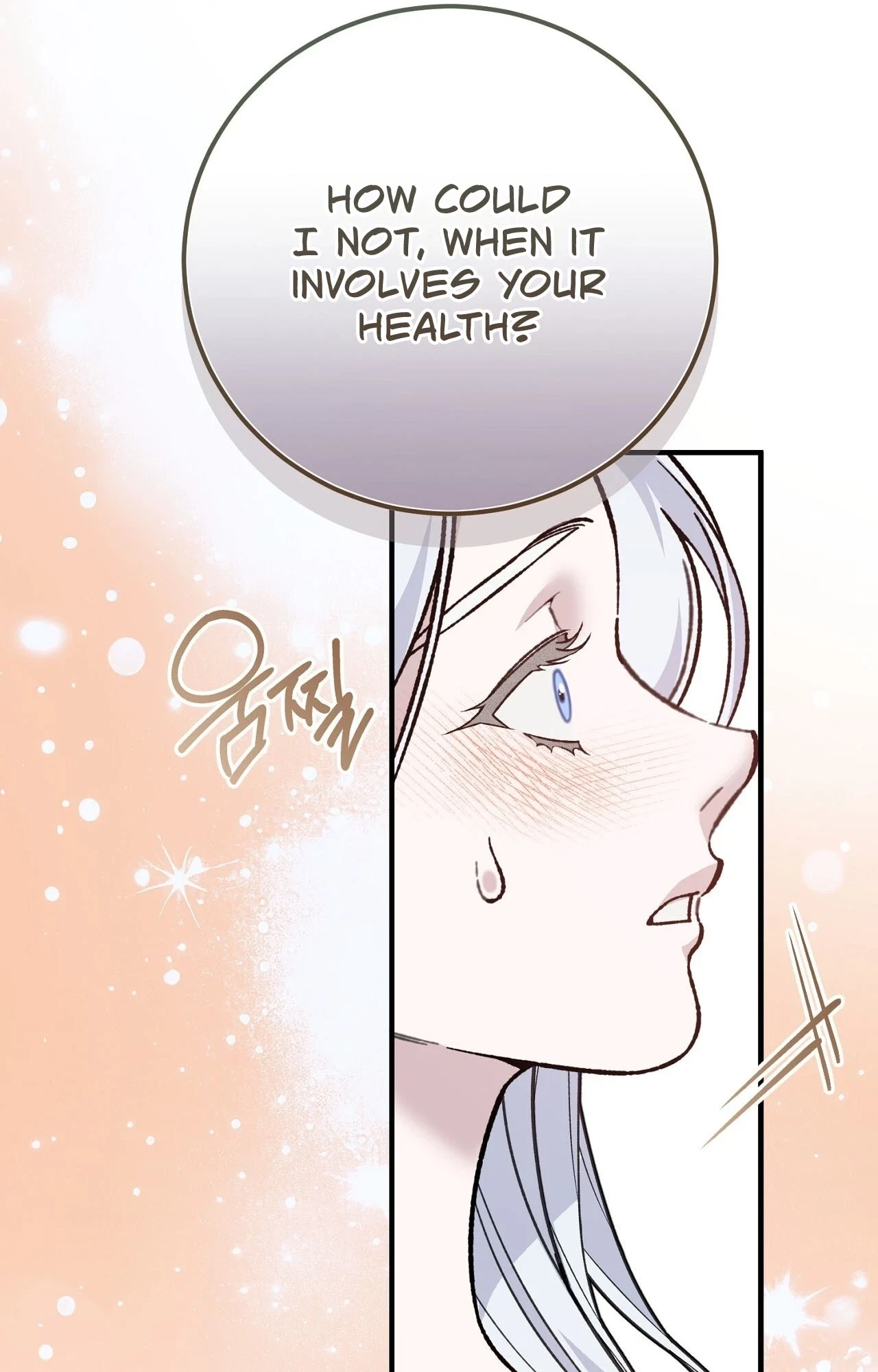Chapter 23, page 8