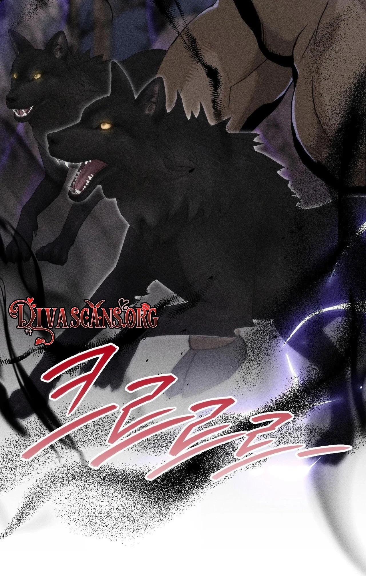 Chapter 23, page 84