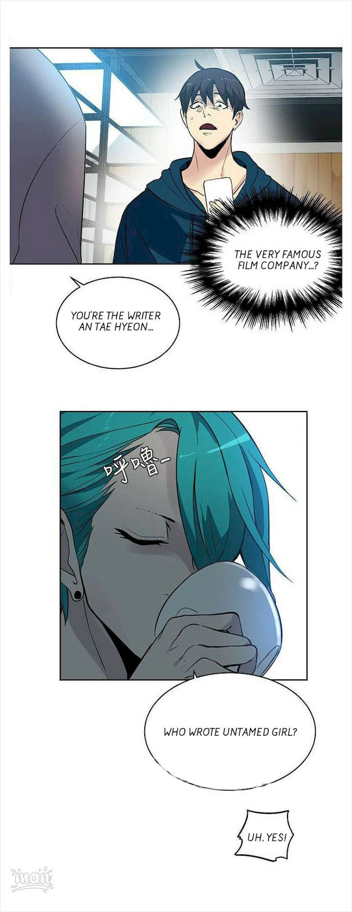 Chapter 37, page 15