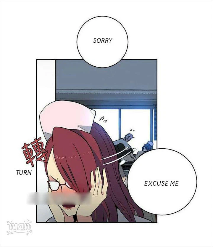 Chapter 37, page 23