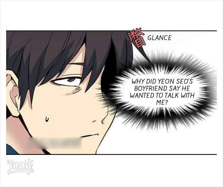 Chapter 37, page 5