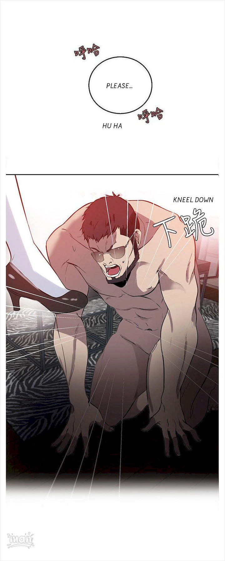 Chapter 37, page 62