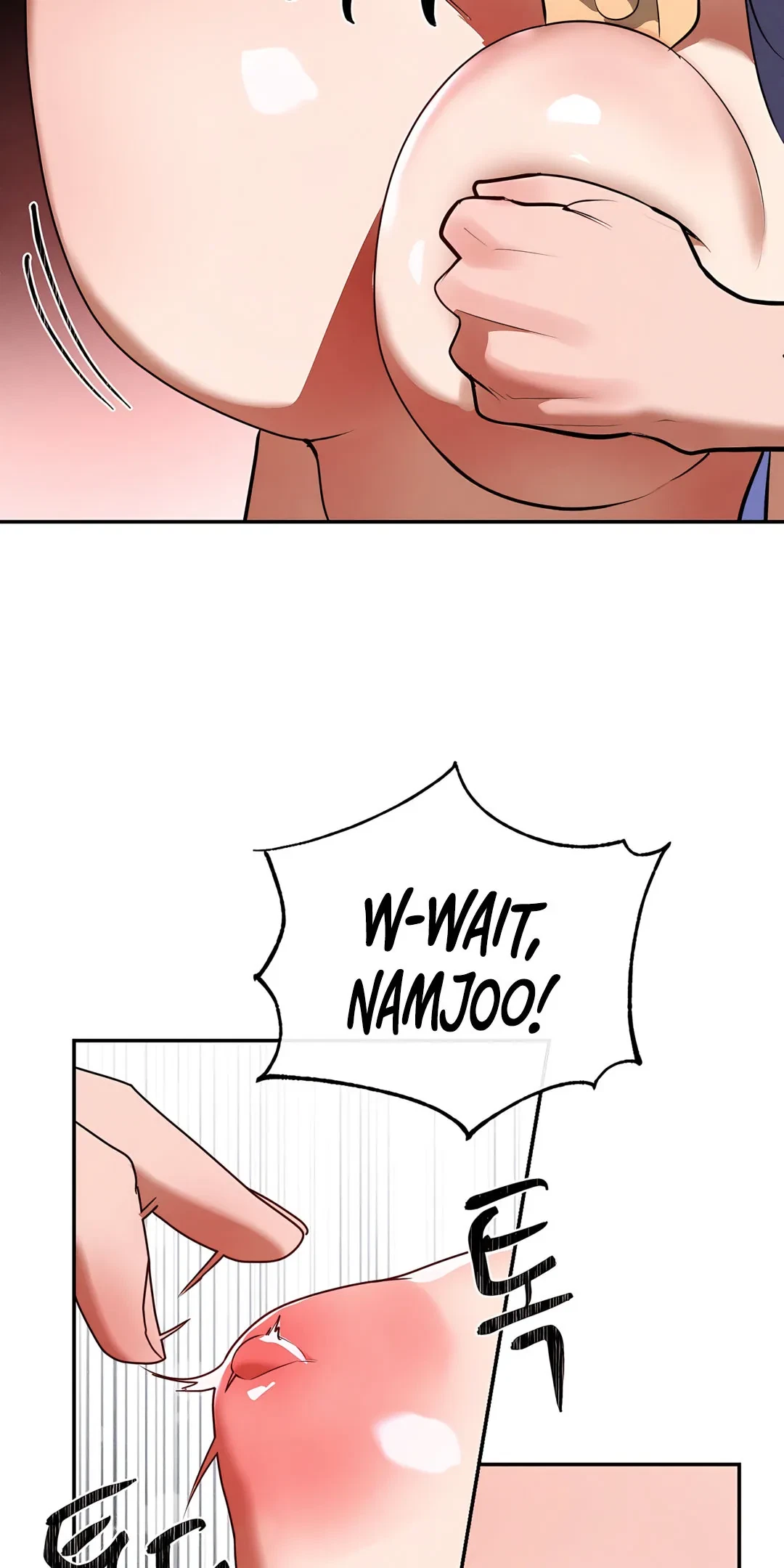 Magical Girl Service Chapter 36, page 16