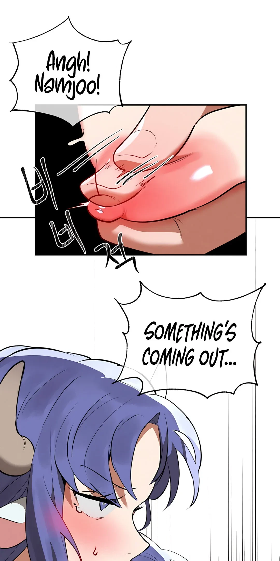Magical Girl Service Chapter 36, page 28