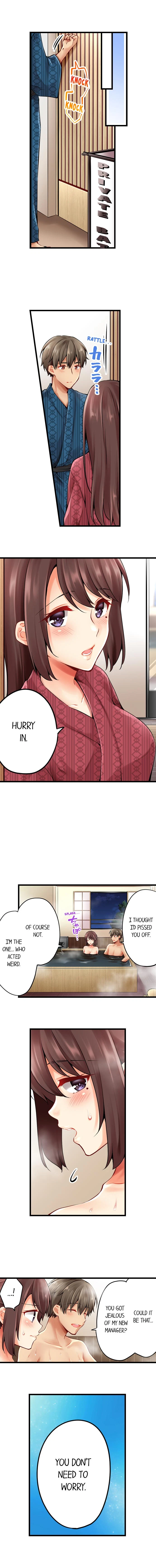 Chapter 113, page 2