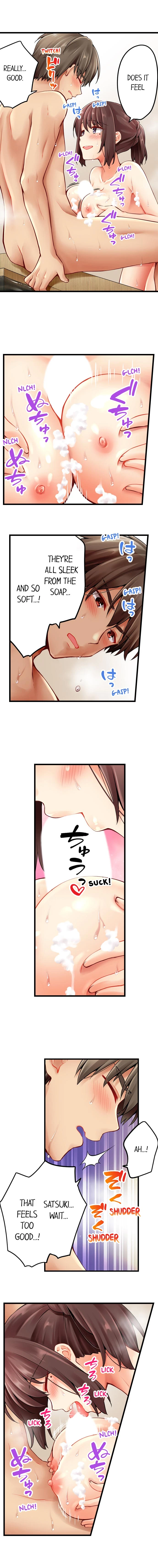 Chapter 113, page 7