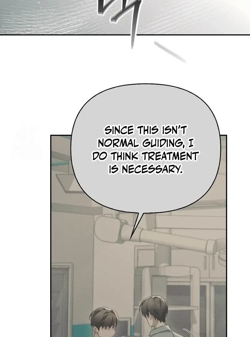 Chapter 15, page 7