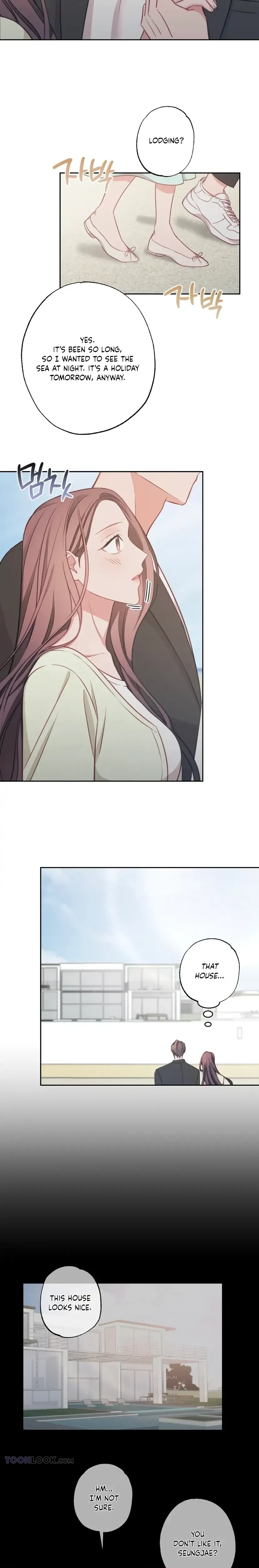 Have A Taste, Ms. Kim Chapter 16, page 2