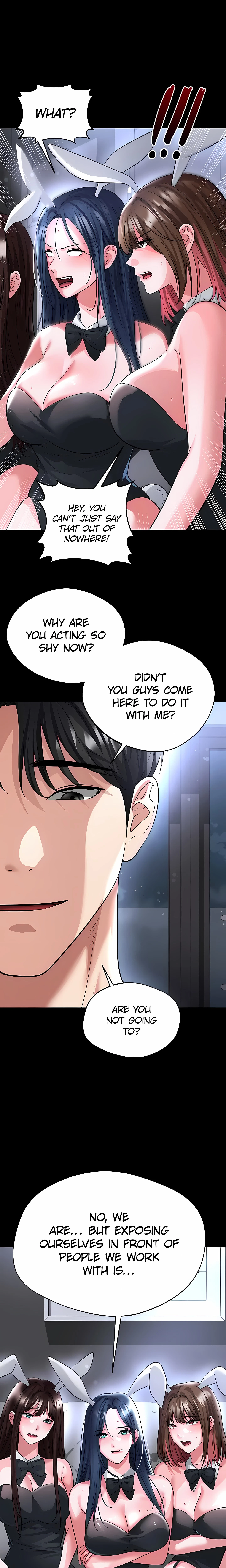 Chapter 75, page 12