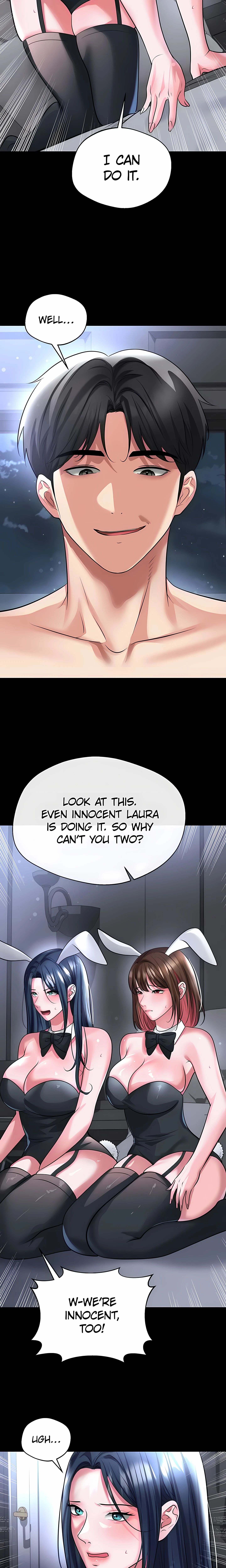 Chapter 75, page 14