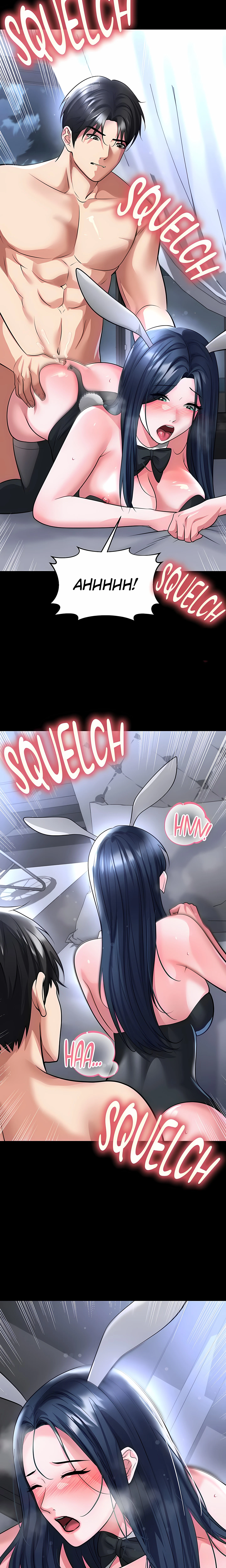Chapter 75, page 18