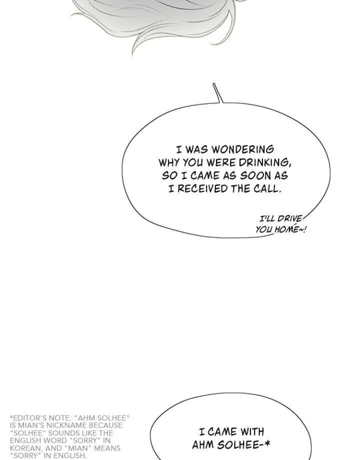 Chapter 128, page 70