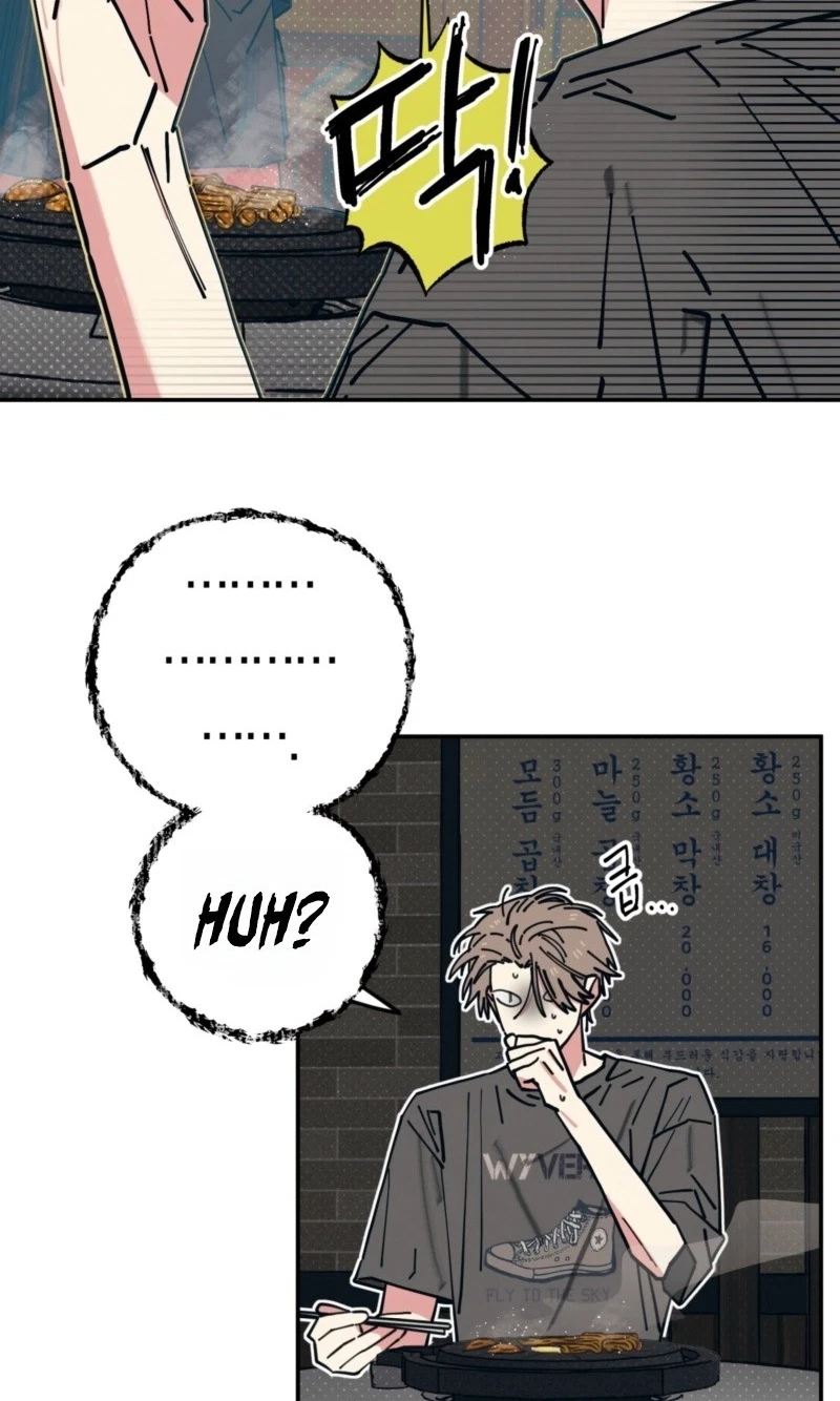 Chapter 37, page 32