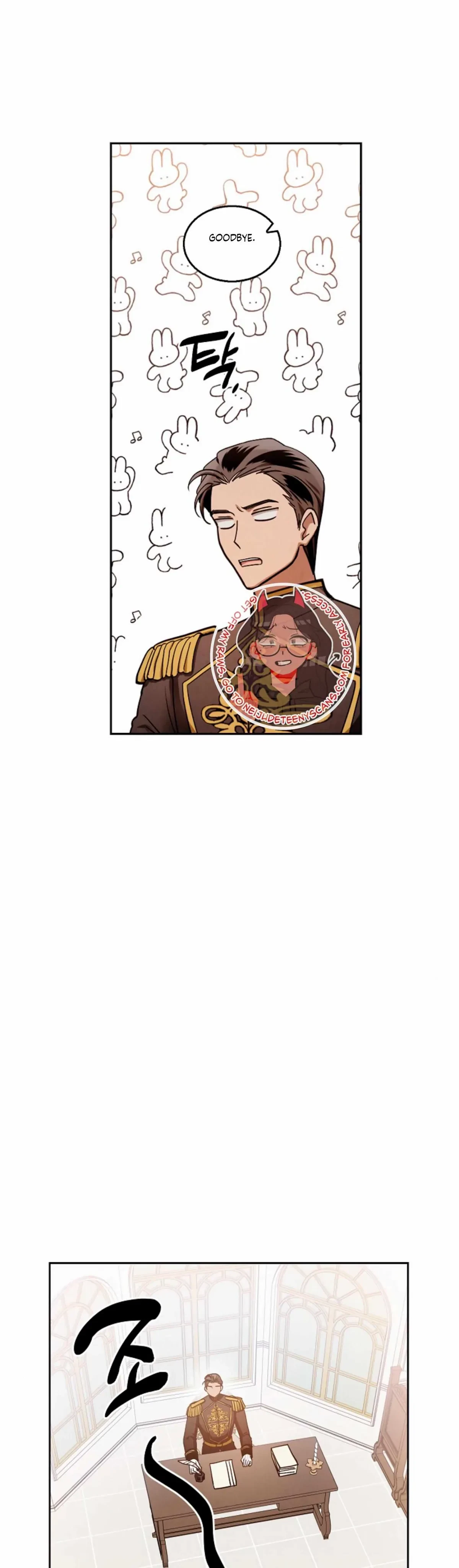 The Emperor Is HARD To Please! Chapter 30, page 23