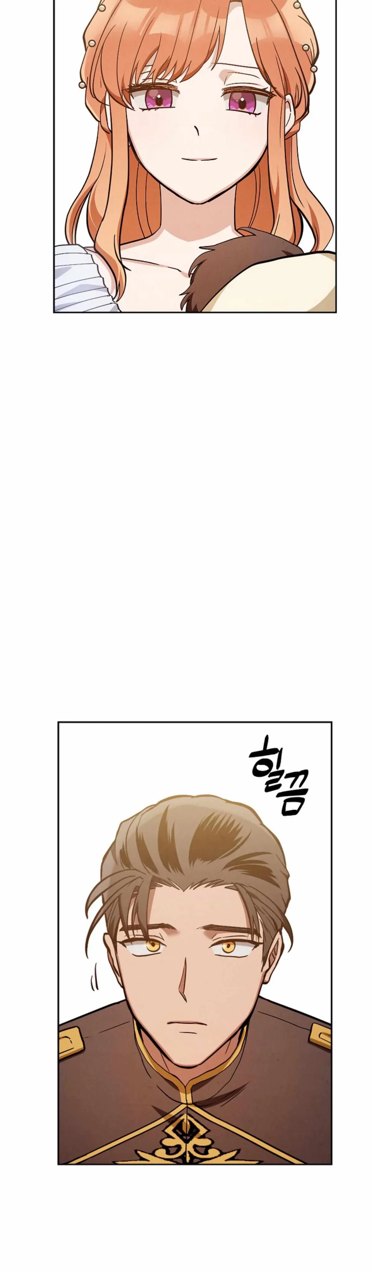 The Emperor Is HARD To Please! Chapter 30, page 36