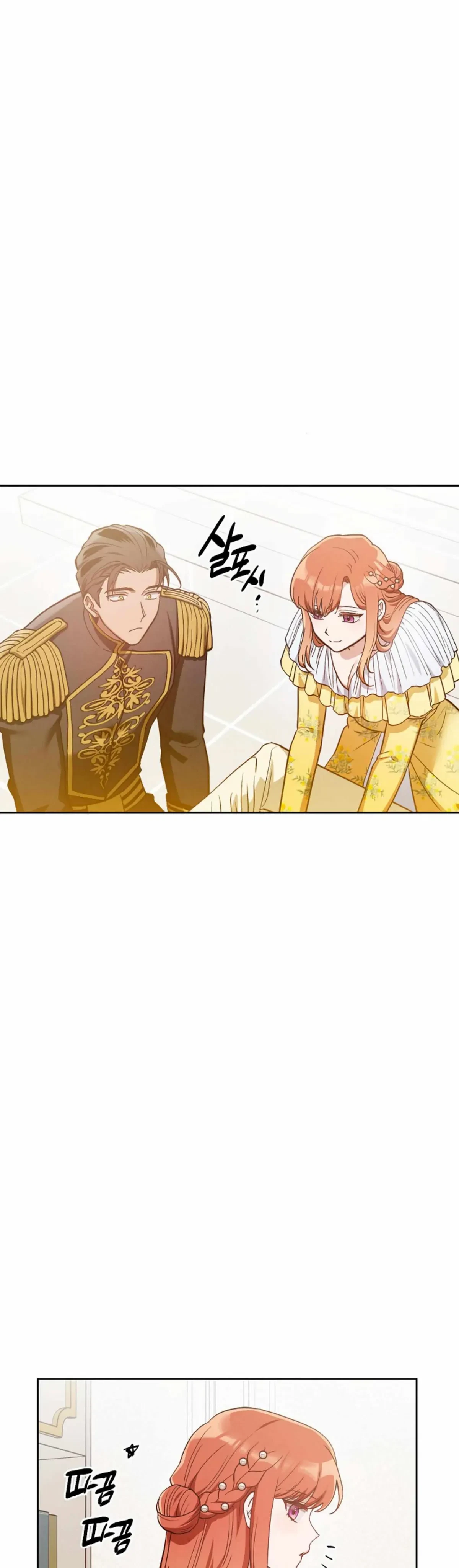 The Emperor Is HARD To Please! Chapter 30, page 41