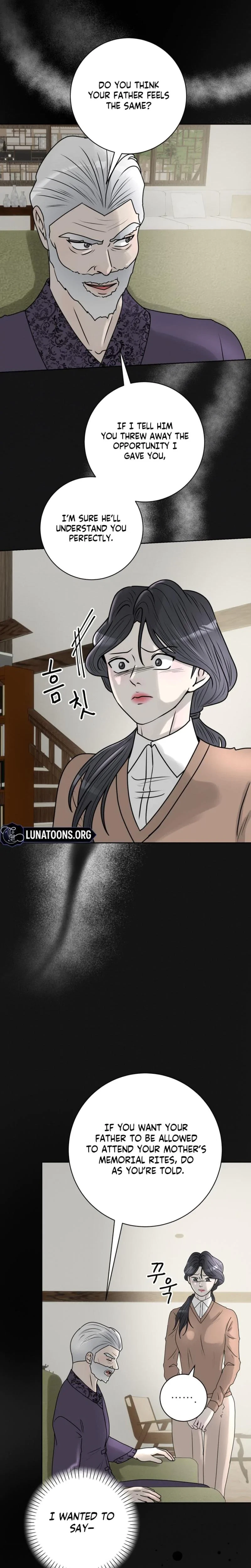 Lascivious Relationship Chapter 24, page 10