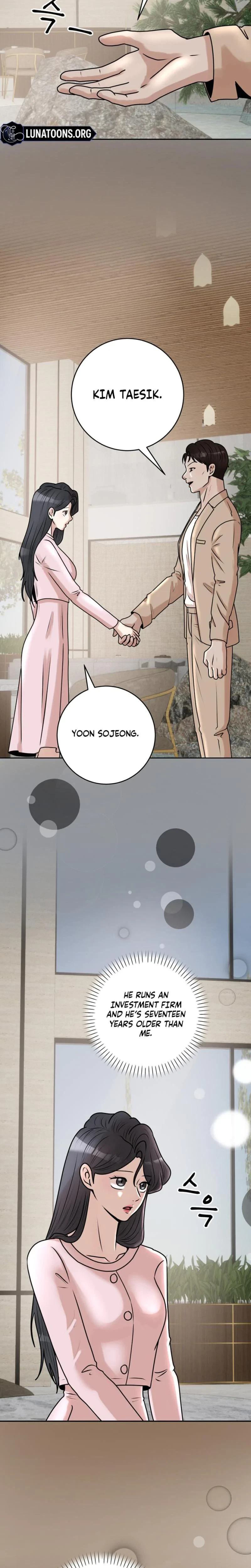 Lascivious Relationship Chapter 24, page 17