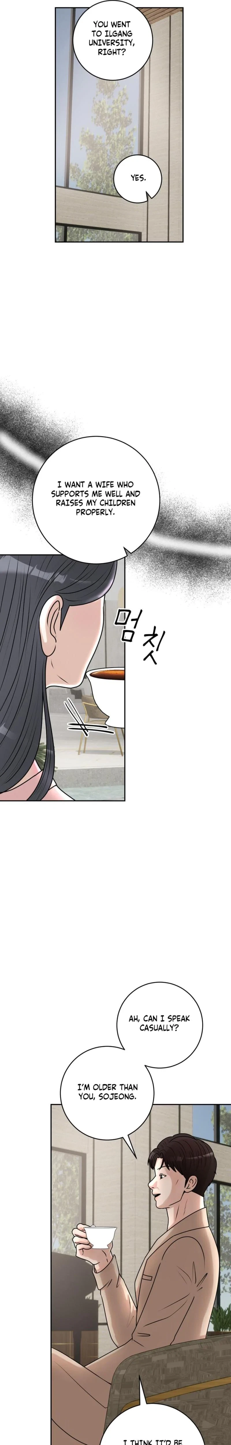Lascivious Relationship Chapter 24, page 23