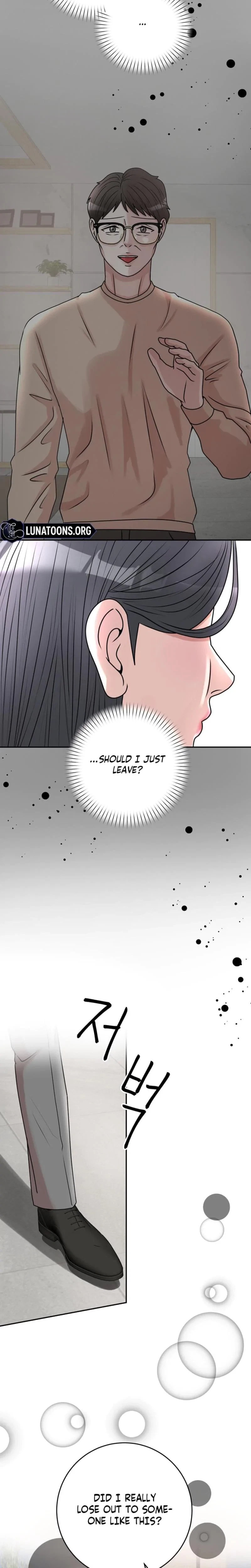 Lascivious Relationship Chapter 24, page 28