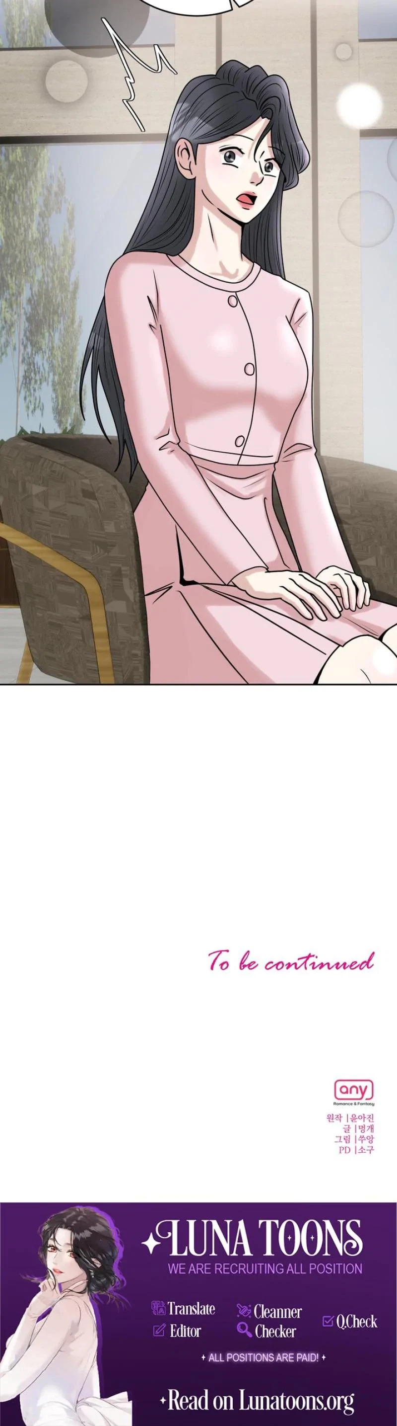 Lascivious Relationship Chapter 24, page 29