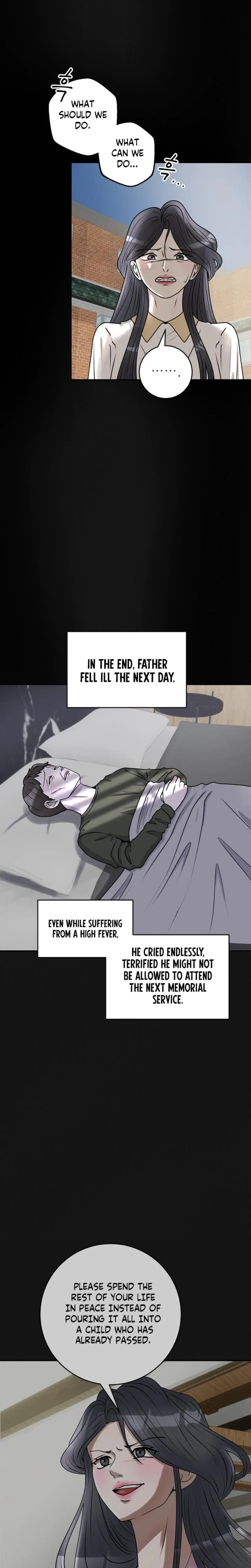Lascivious Relationship Chapter 24, page 6