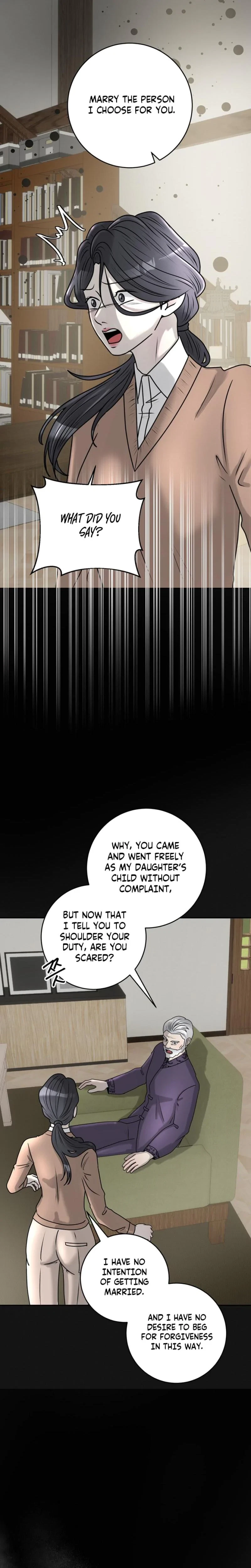 Lascivious Relationship Chapter 24, page 9