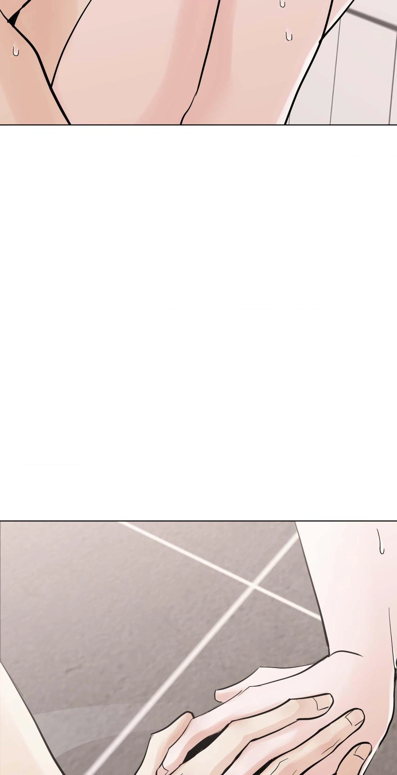 Lend Me Some Sugar Chapter 69, page 7