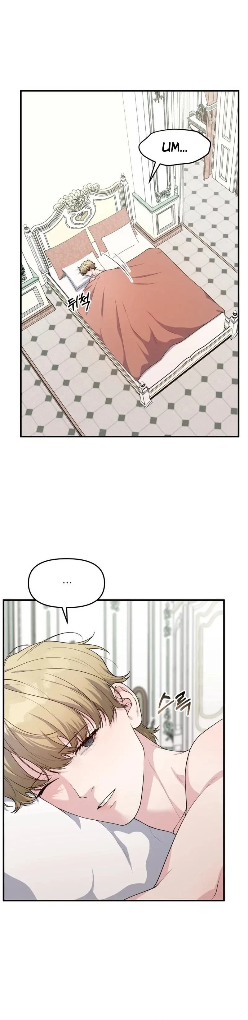 Chapter 7, page 2