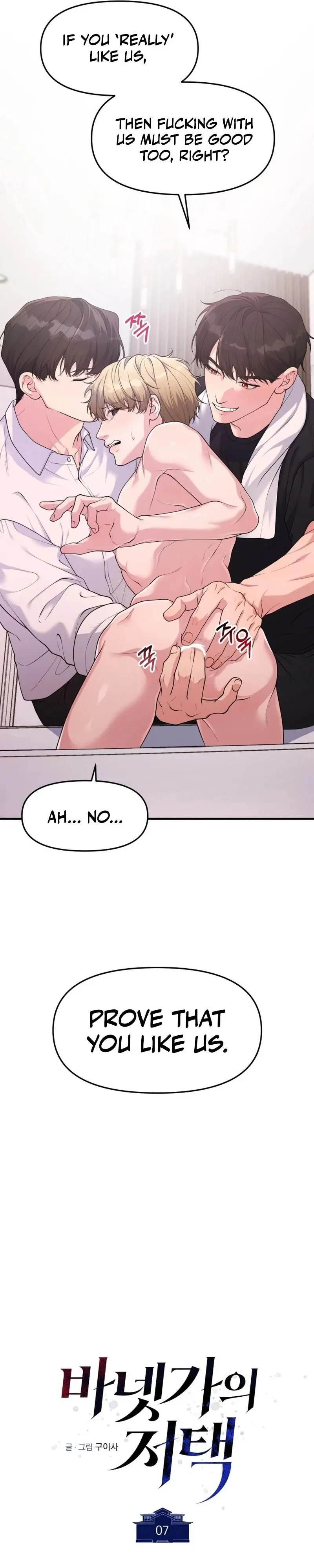 Chapter 7, page 24