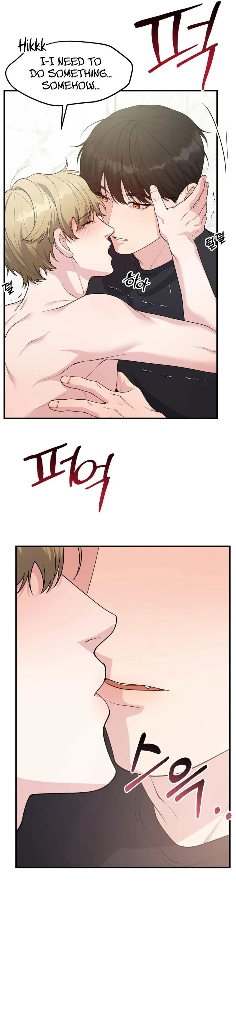 Chapter 7, page 32