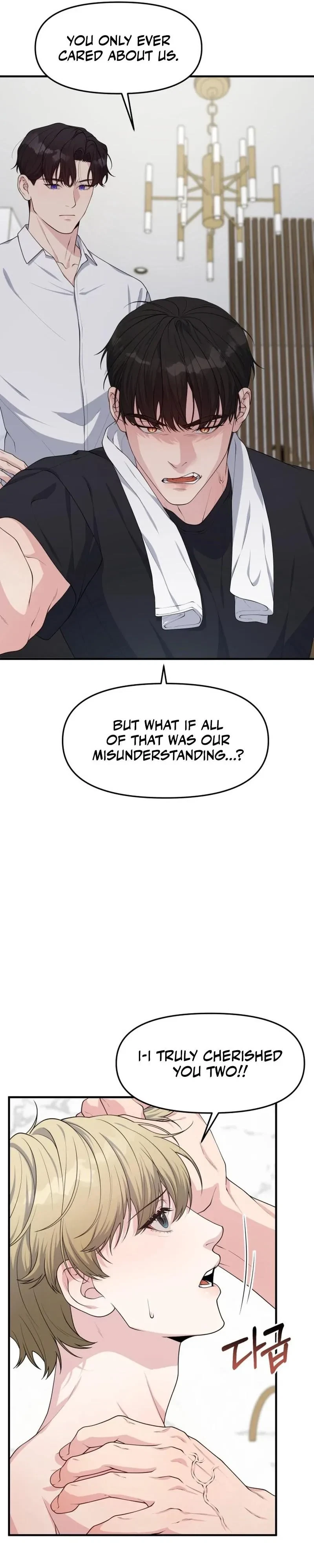 Chapter 7, page 5