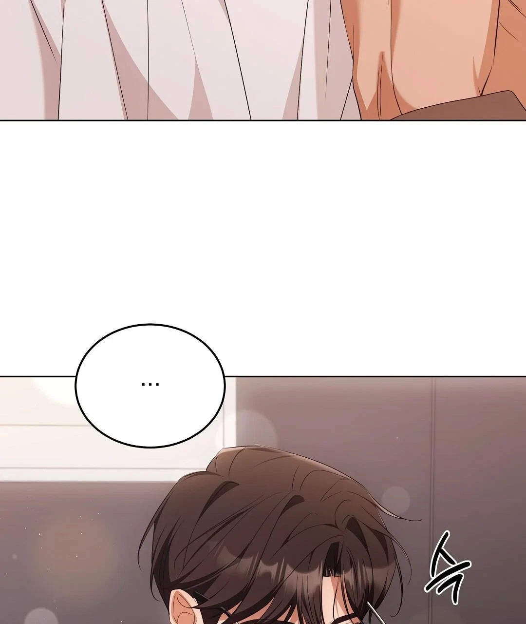 Chapter 17, page 14