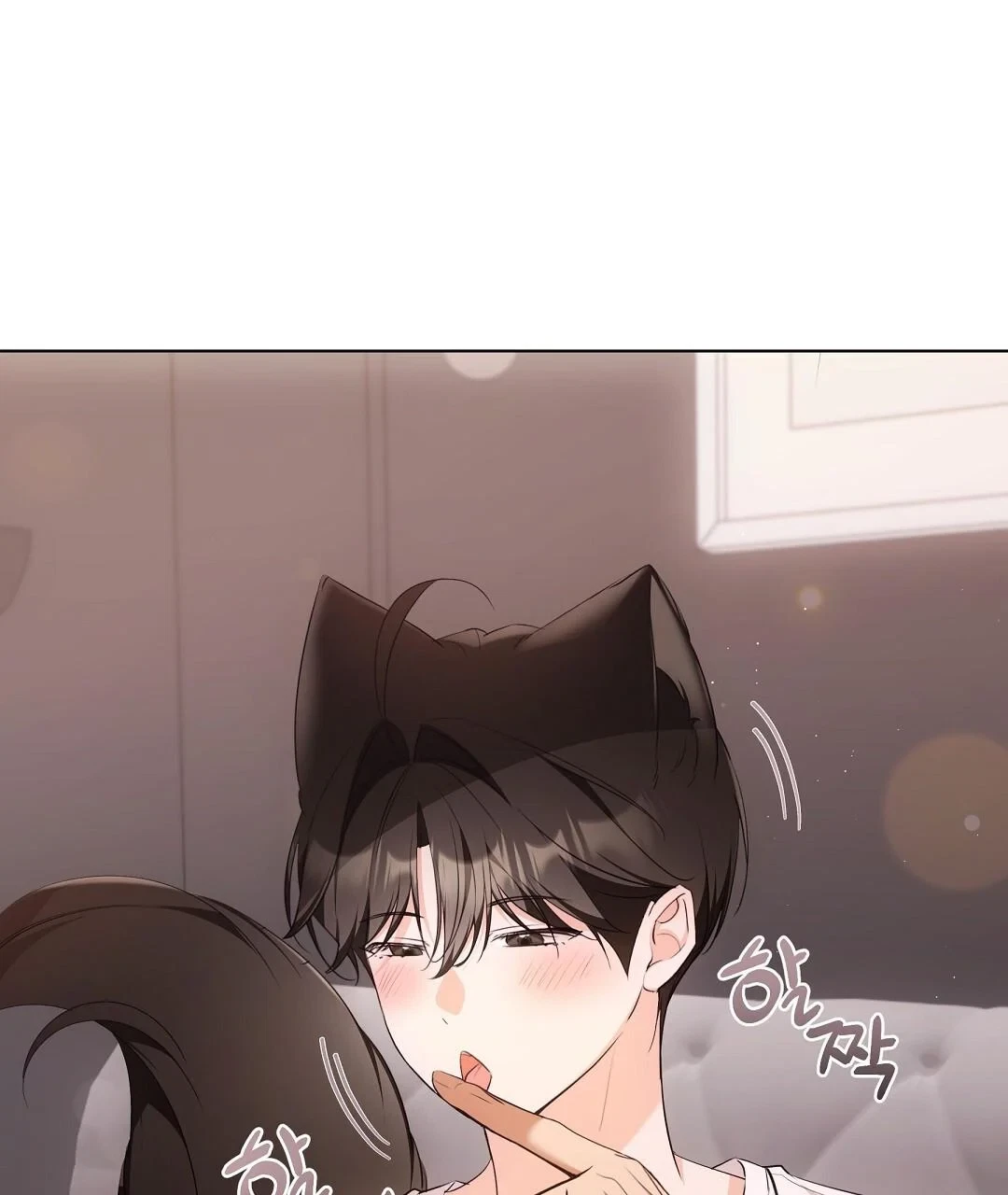 Chapter 17, page 23