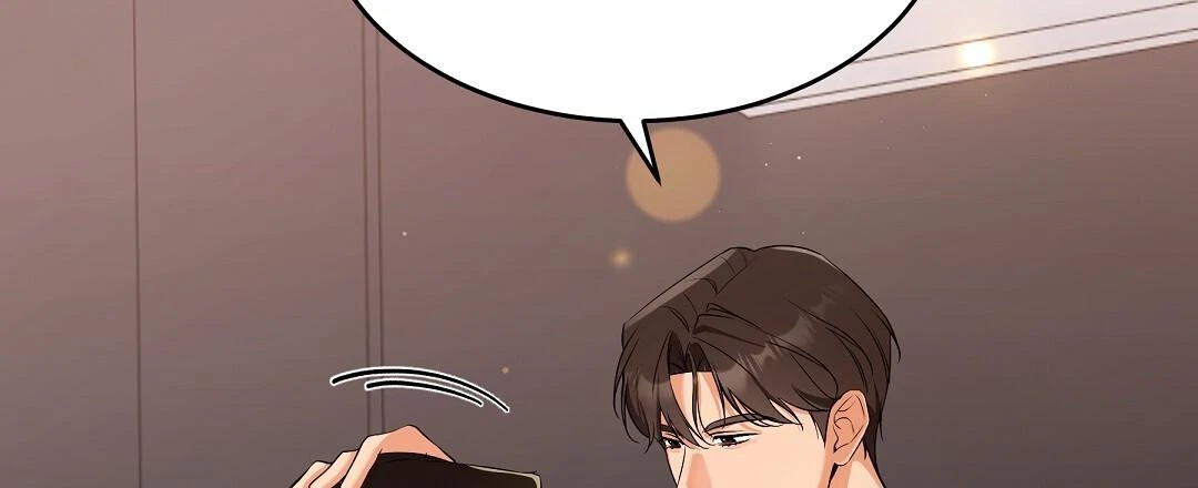 Chapter 17, page 52