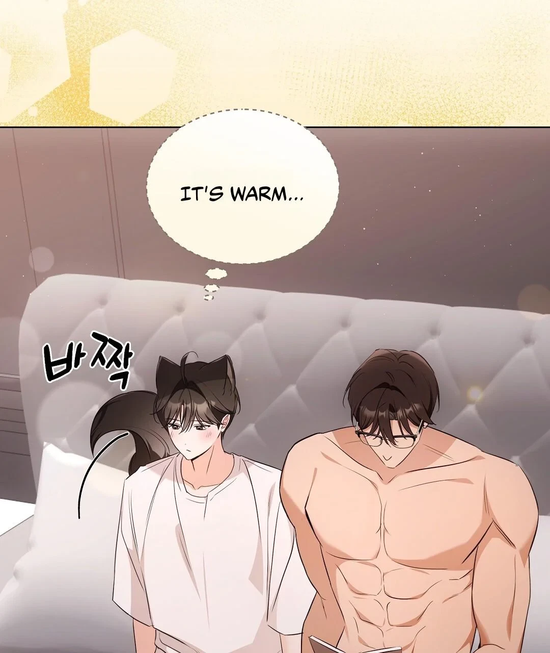 Chapter 17, page 6