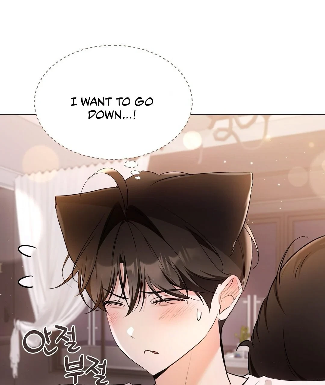Chapter 17, page 62