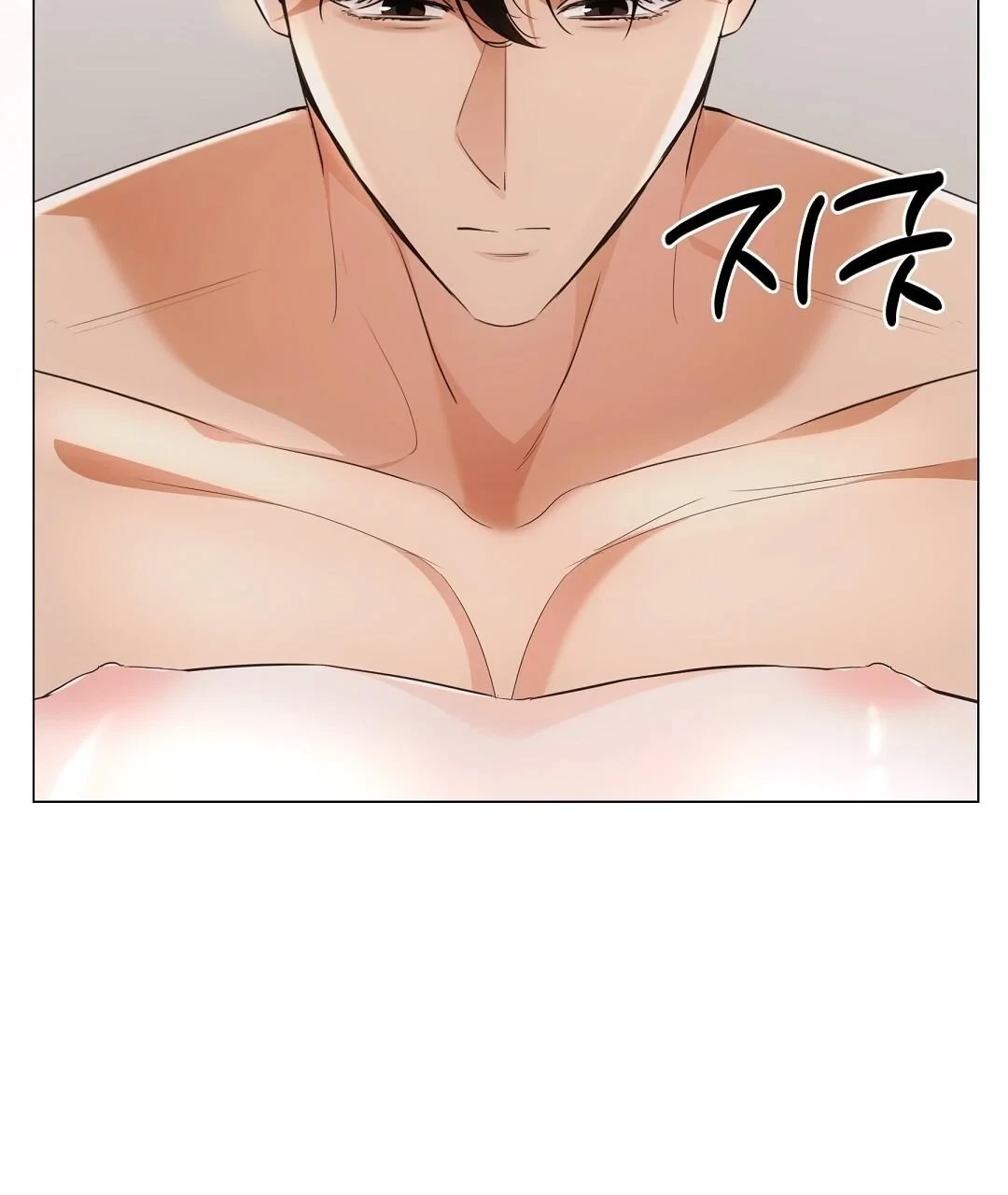 Chapter 17, page 84