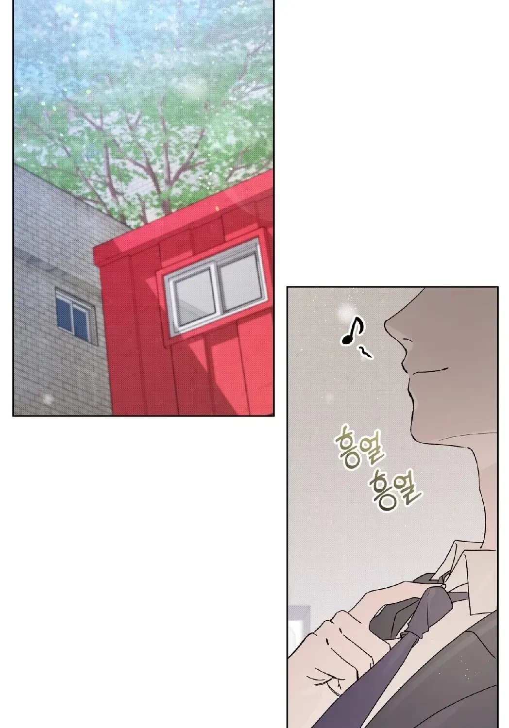Chapter 4, page 2