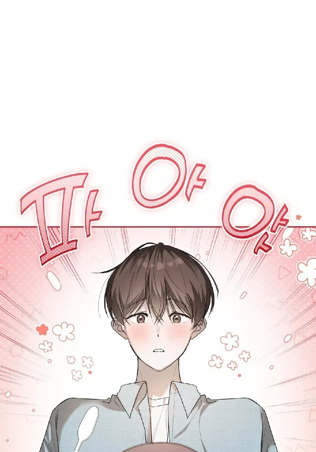 Chapter 4, page 66