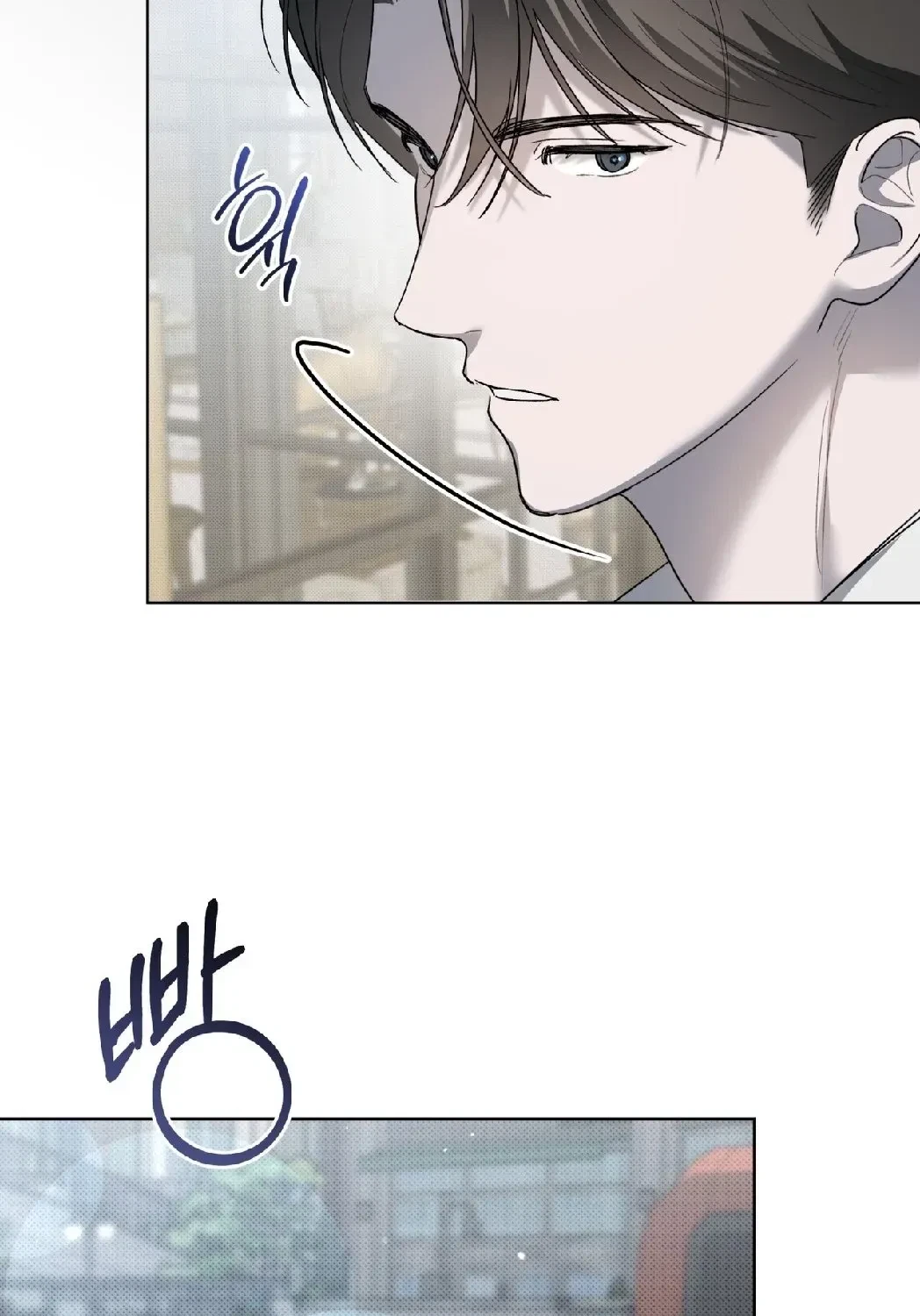 Chapter 4, page 86