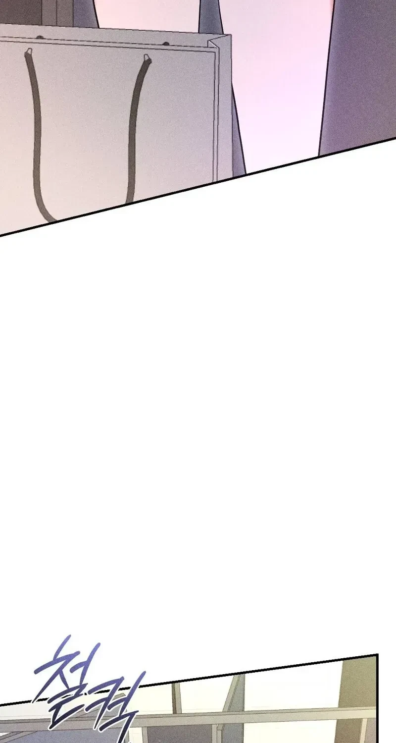 Chapter 6, page 24