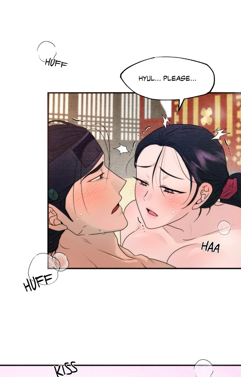 Chapter 88, page 17