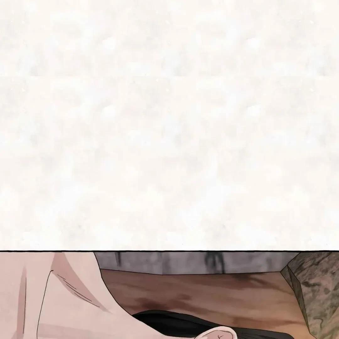 Chapter 5, page 12