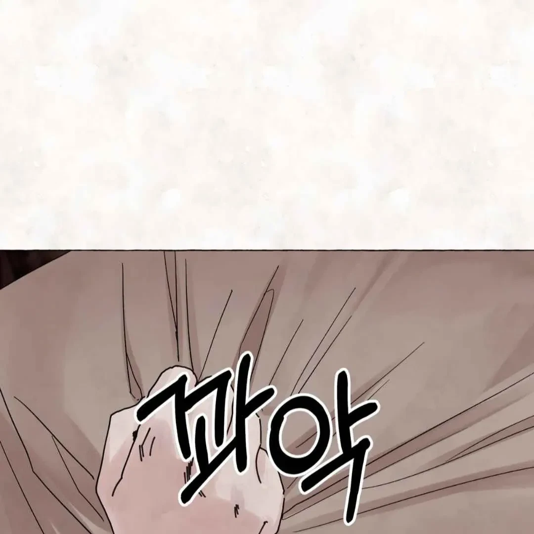 Chapter 5, page 90